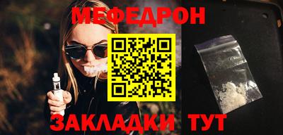 a pvp Краснодар