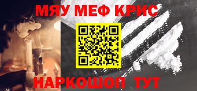 a pvp Краснодар