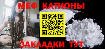 a pvp Краснодар