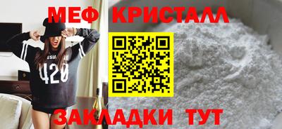 a pvp Краснодар