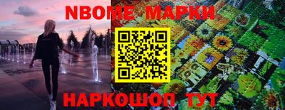 a pvp Краснодар
