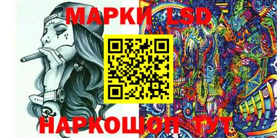 mdma Краснознаменск