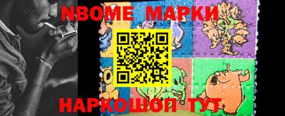mdma Краснознаменск