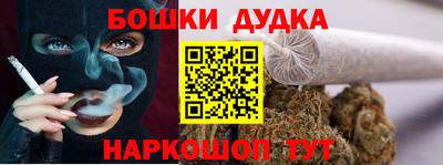 mdma Краснознаменск