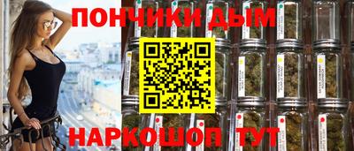 mdma Краснознаменск