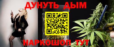mdma Краснознаменск