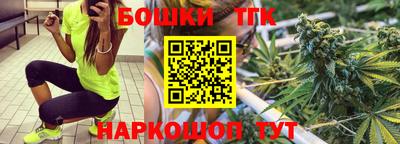 mdma Краснознаменск