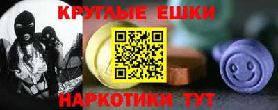 a pvp Краснодар