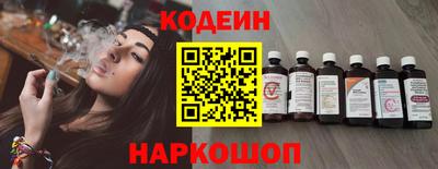 a pvp Краснодар