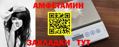 a pvp Краснодар