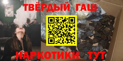 a pvp Краснодар