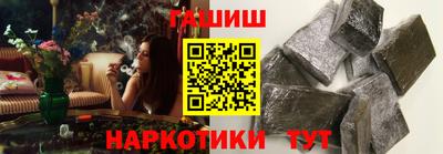 a pvp Краснодар