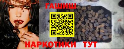 a pvp Краснодар