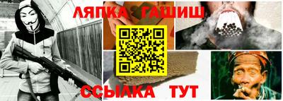 a pvp Краснодар