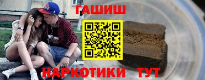 a pvp Краснодар