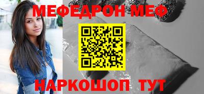 a pvp Краснодар
